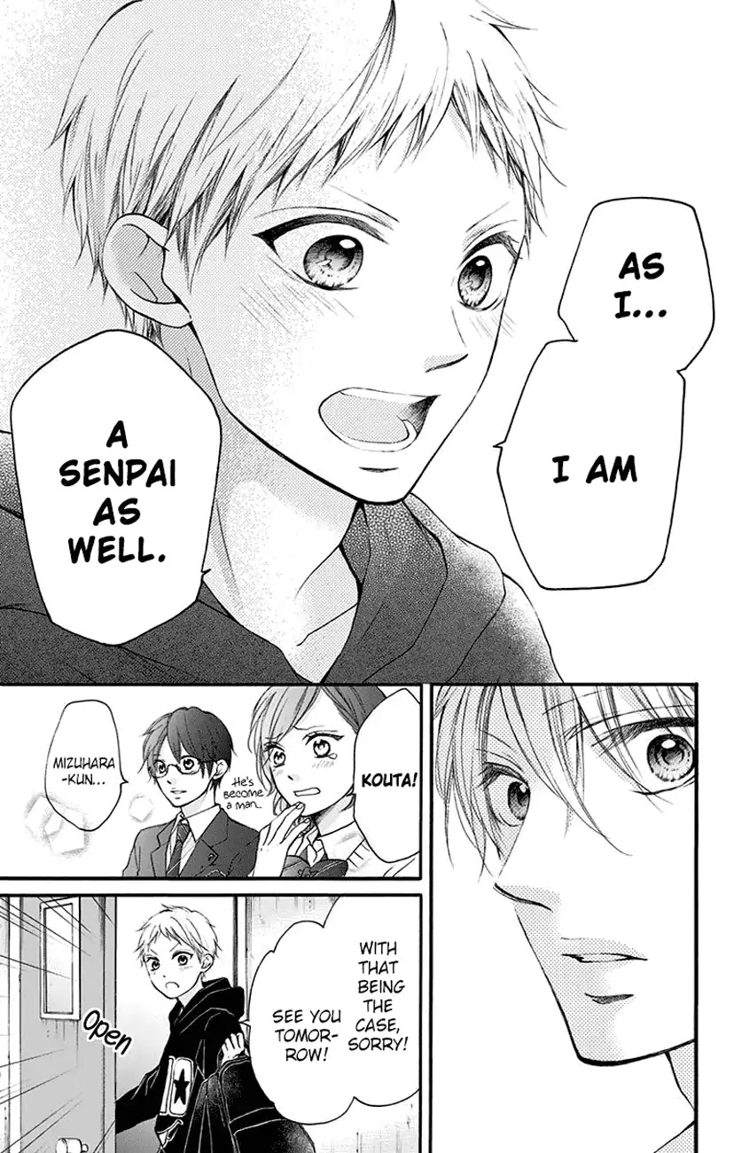 Read Kono Oto Tomare! EN Manga Online