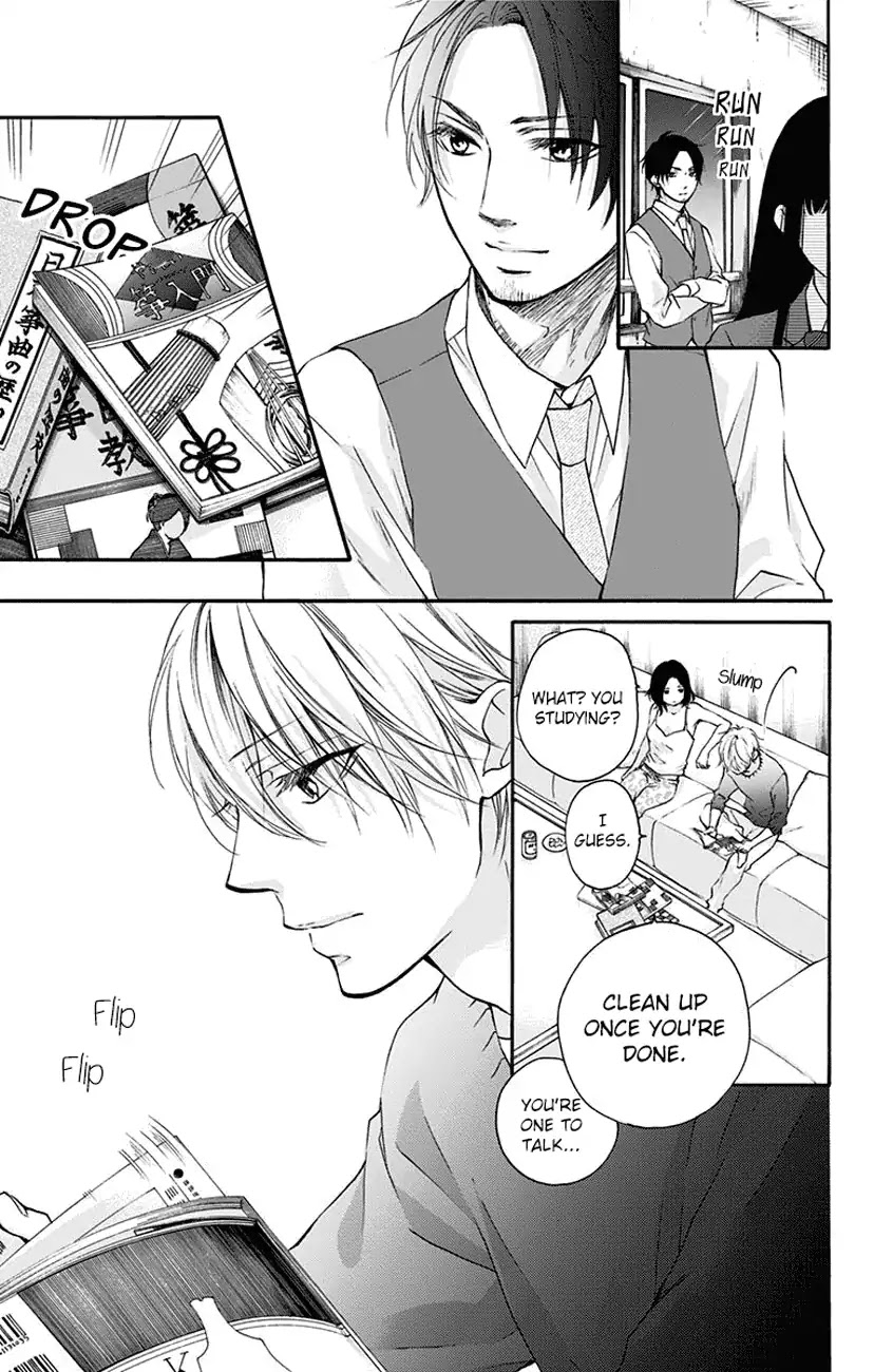 Read Kono Oto Tomare! EN Manga Online