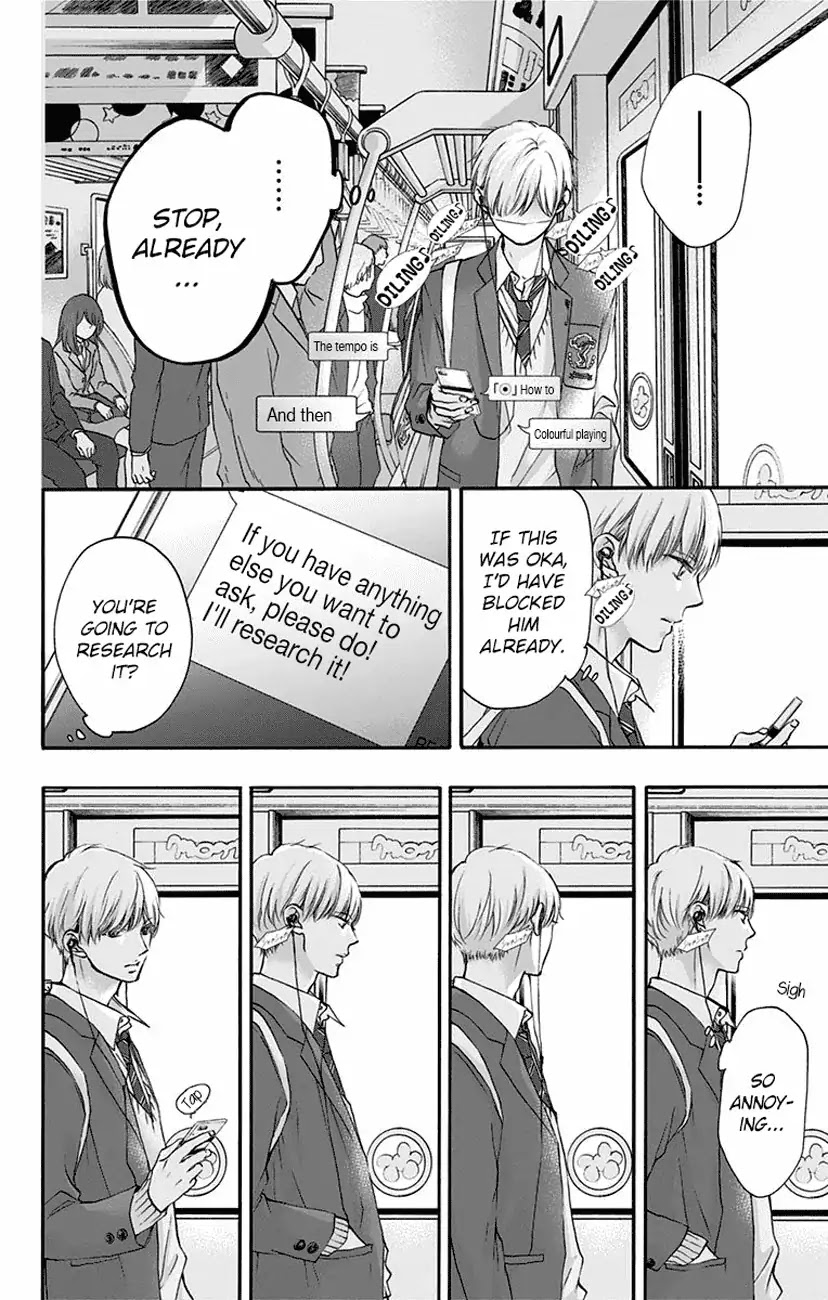 Read Kono Oto Tomare! EN Manga Online
