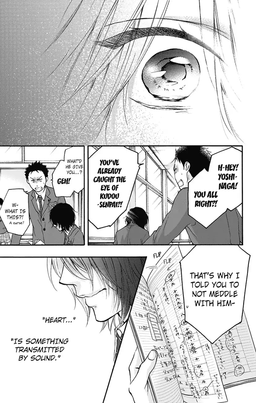 Read Kono Oto Tomare! EN Manga Online