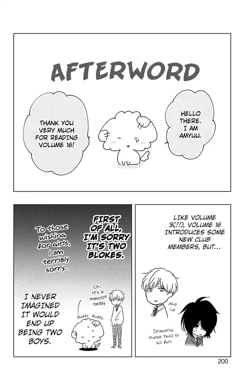 Read Kono Oto Tomare! EN Manga Online
