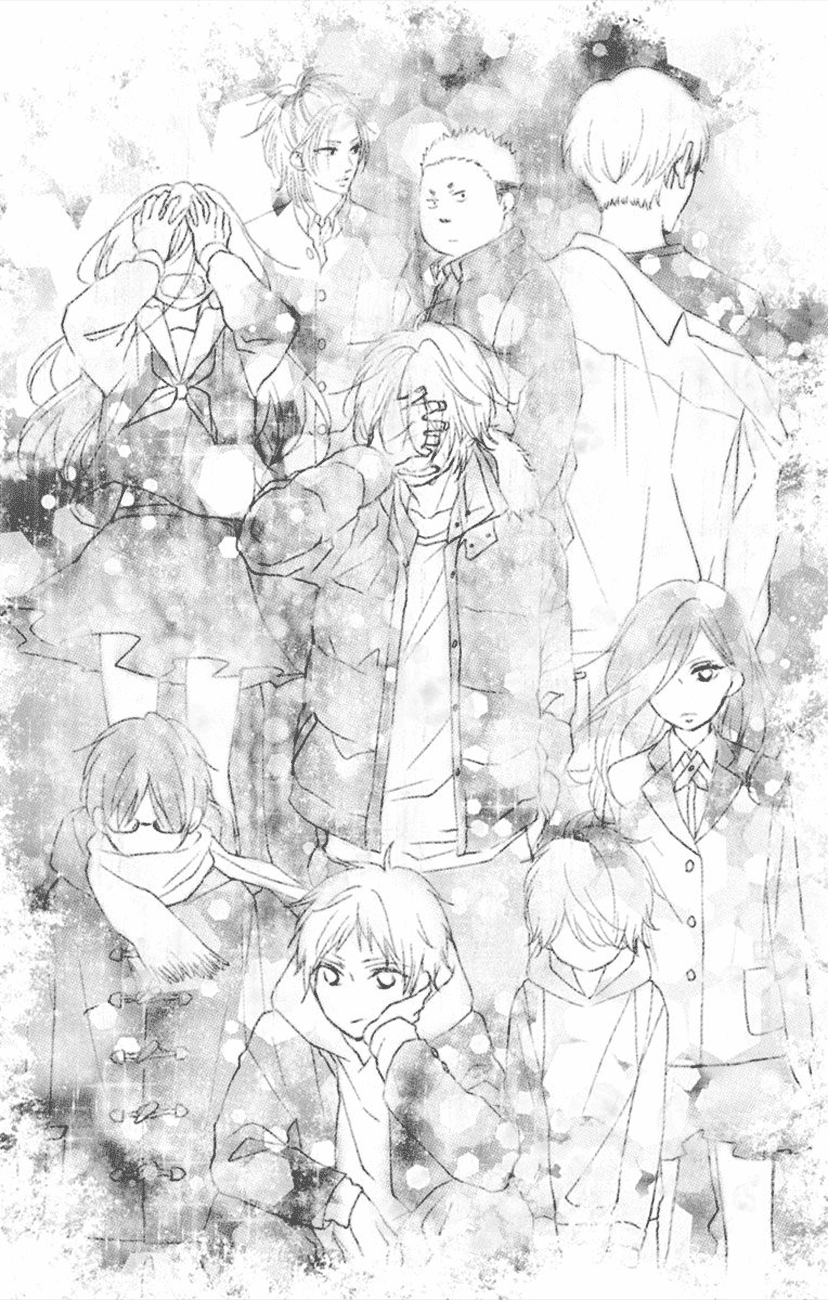 Read Kono Oto Tomare! EN Manga Online