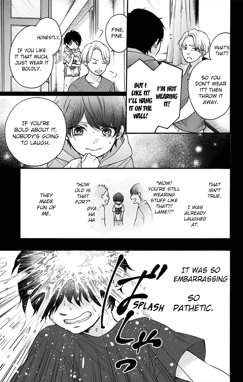 Read Kono Oto Tomare! EN Manga Online