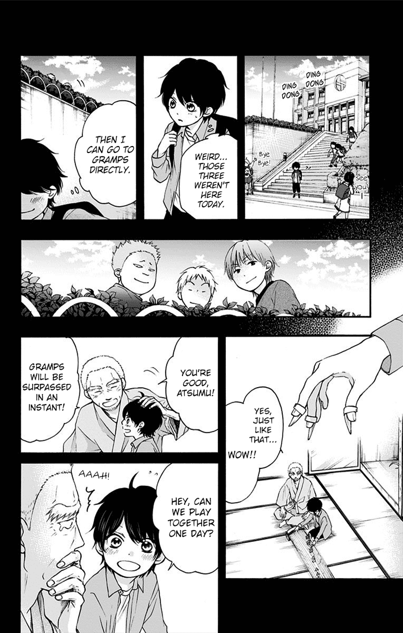 Read Kono Oto Tomare! EN Manga Online