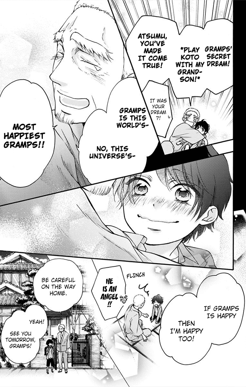 Read Kono Oto Tomare! EN Manga Online