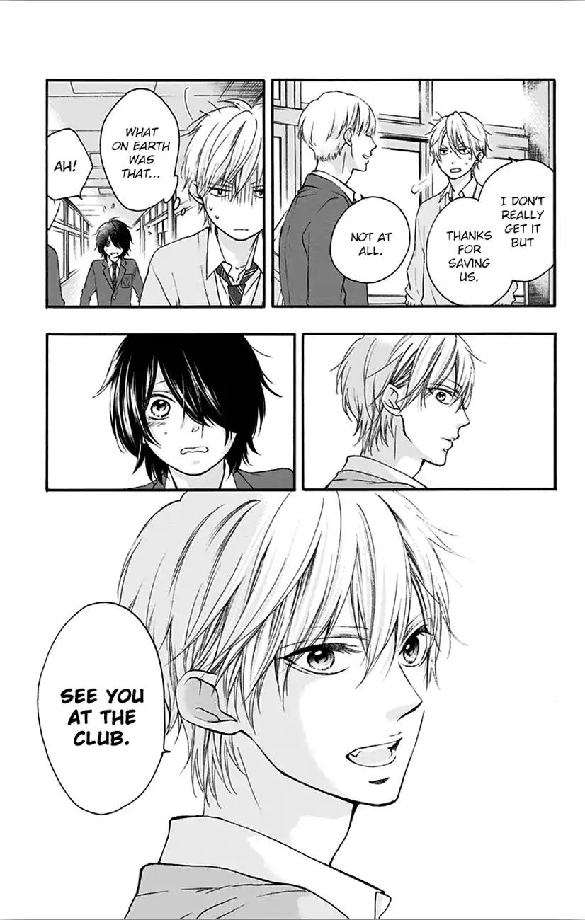 Read Kono Oto Tomare! EN Manga Online