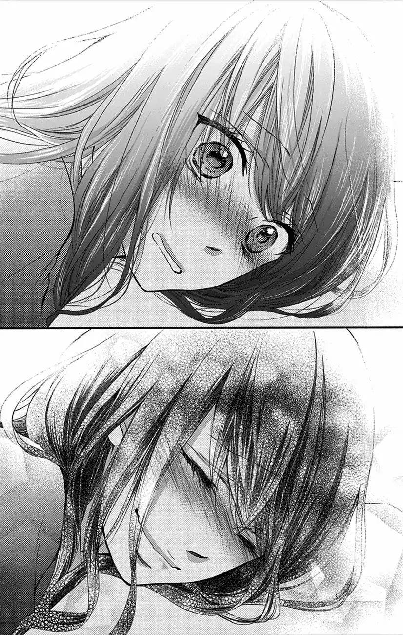 Read Kono Oto Tomare! EN Manga Online