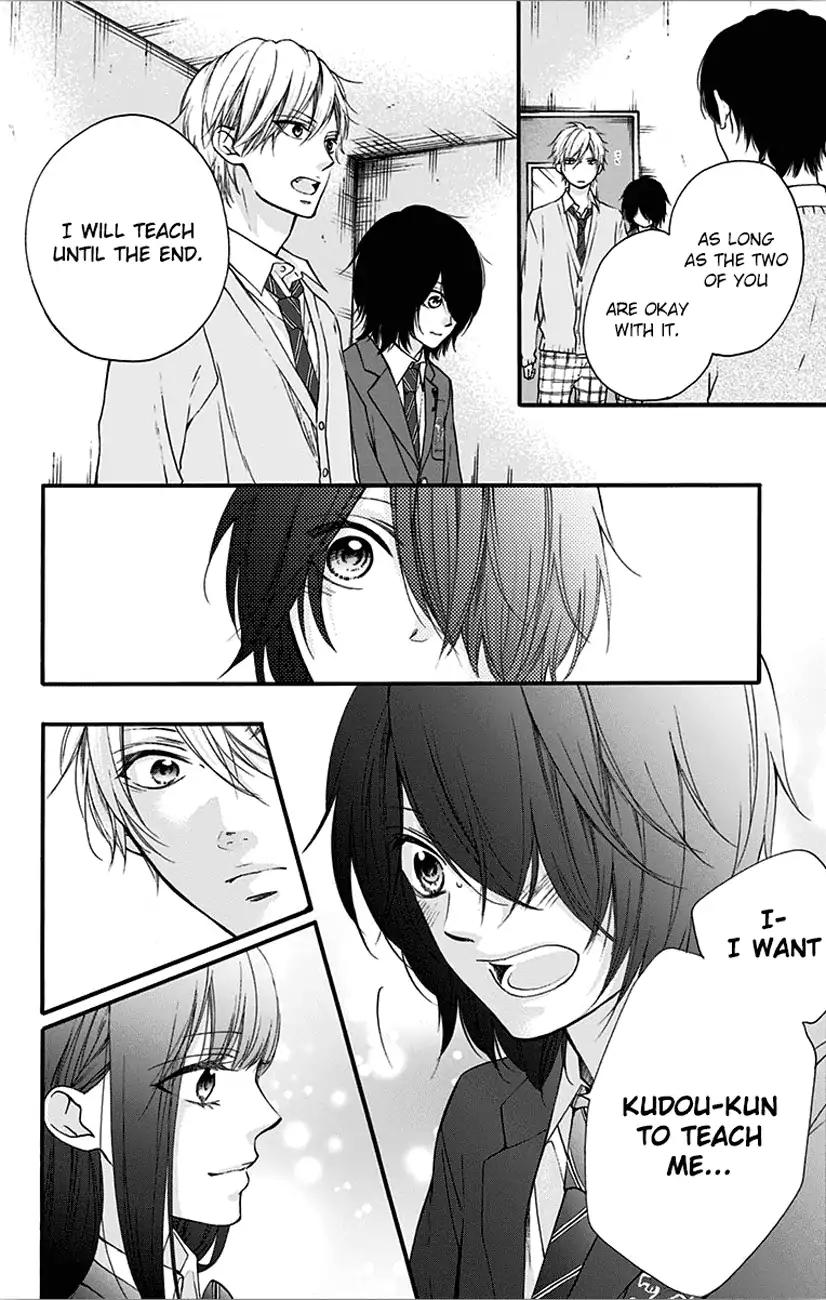 Read Kono Oto Tomare! EN Manga Online