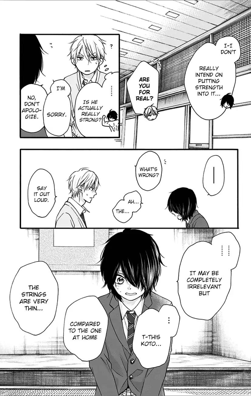 Read Kono Oto Tomare! EN Manga Online