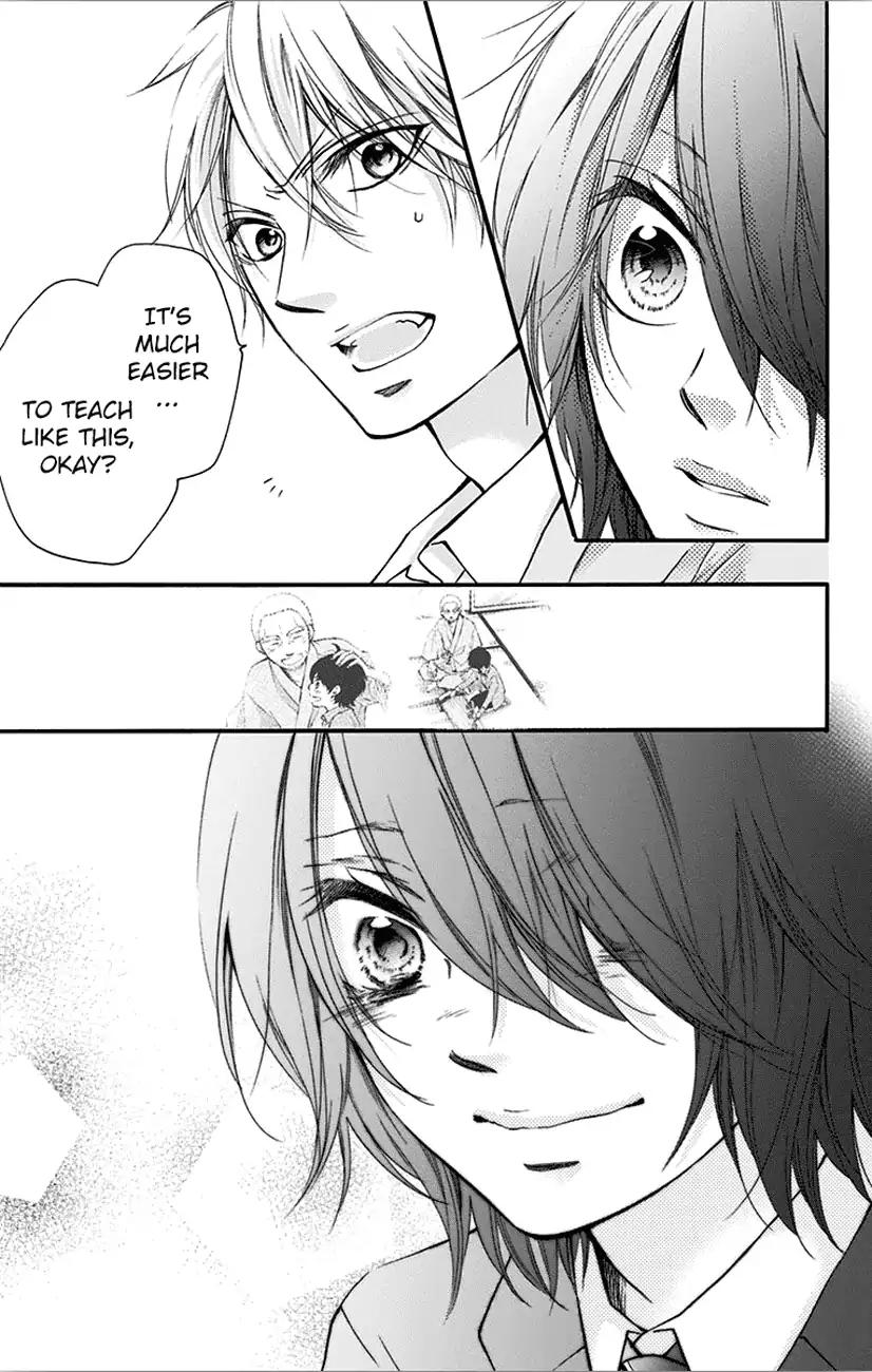 Read Kono Oto Tomare! EN Manga Online