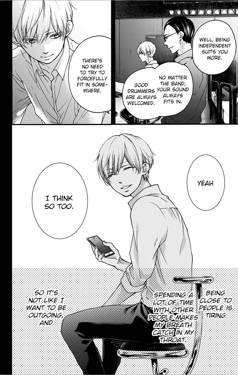 Read Kono Oto Tomare! EN Manga Online