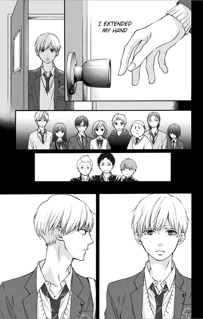 Read Kono Oto Tomare! EN Manga Online