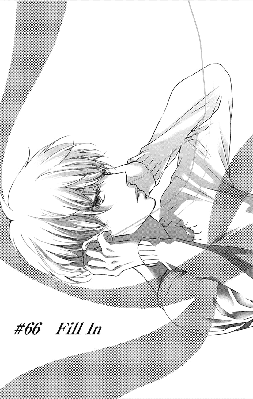 Read Kono Oto Tomare! EN Manga Online