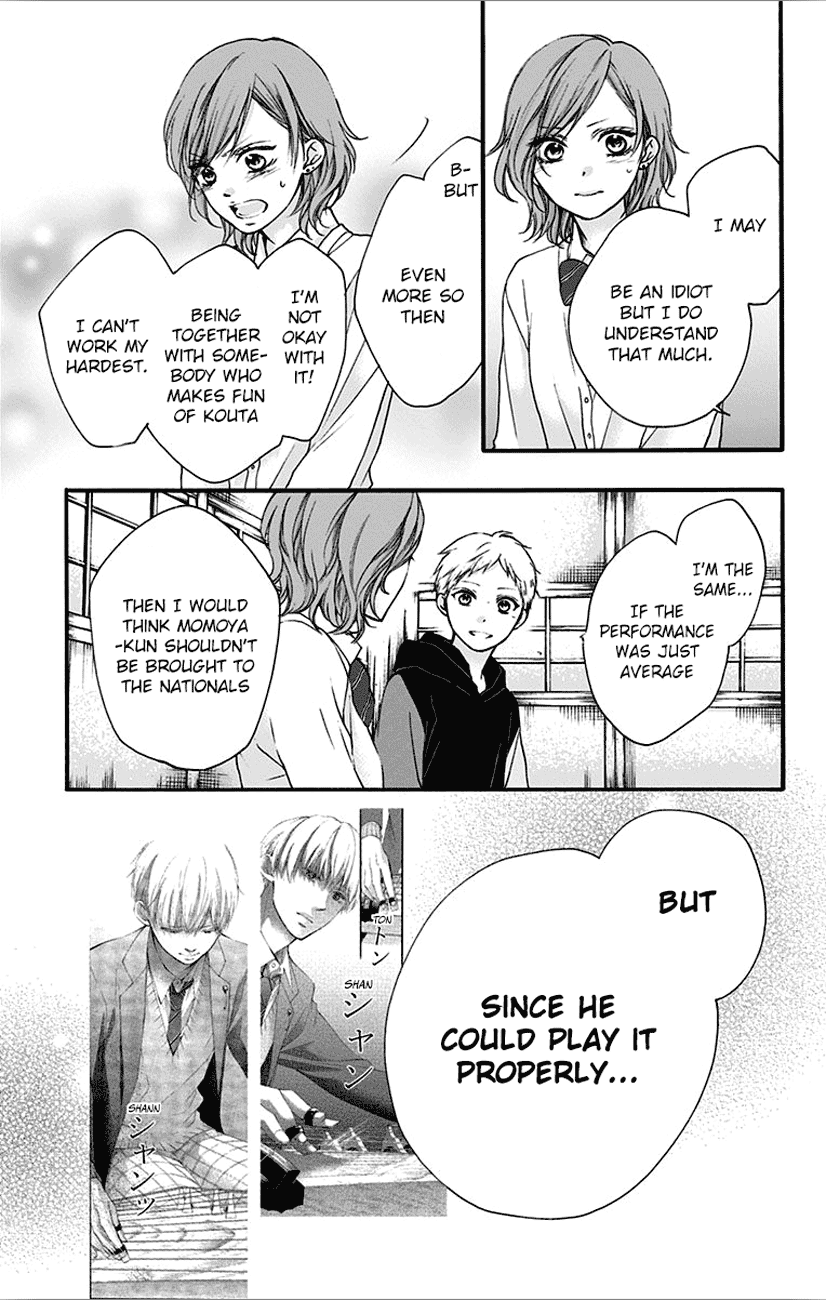 Read Kono Oto Tomare! EN Manga Online