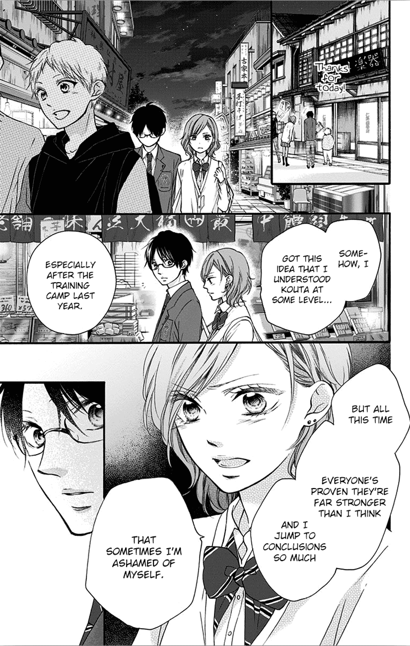 Read Kono Oto Tomare! EN Manga Online