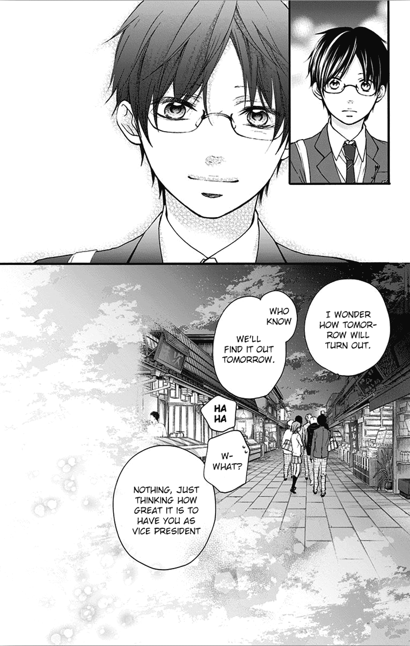 Read Kono Oto Tomare! EN Manga Online