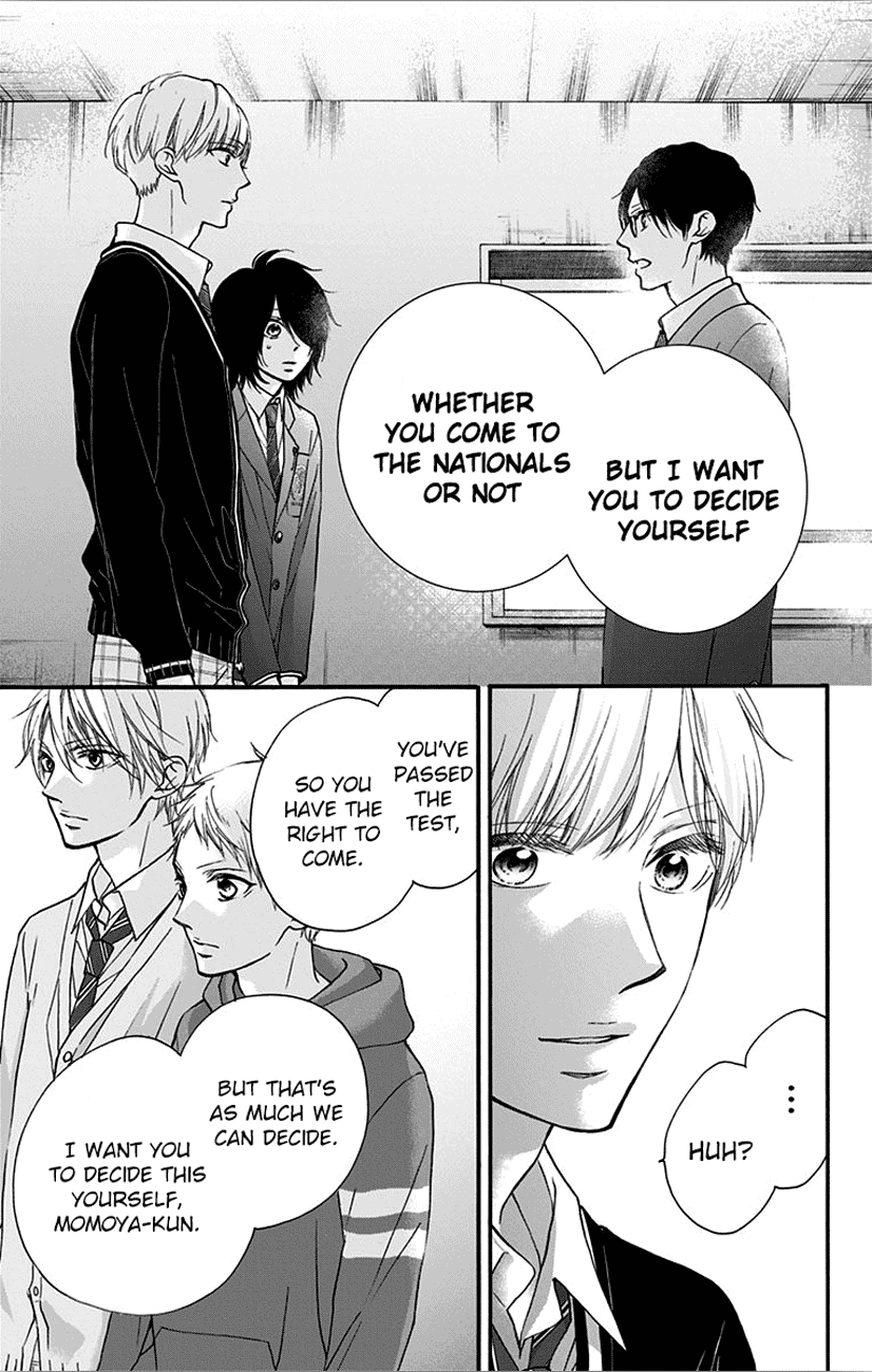 Read Kono Oto Tomare! EN Manga Online