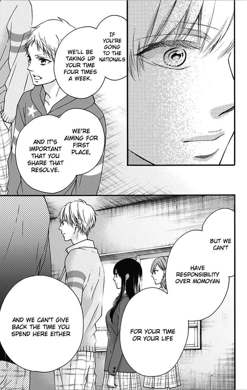 Read Kono Oto Tomare! EN Manga Online
