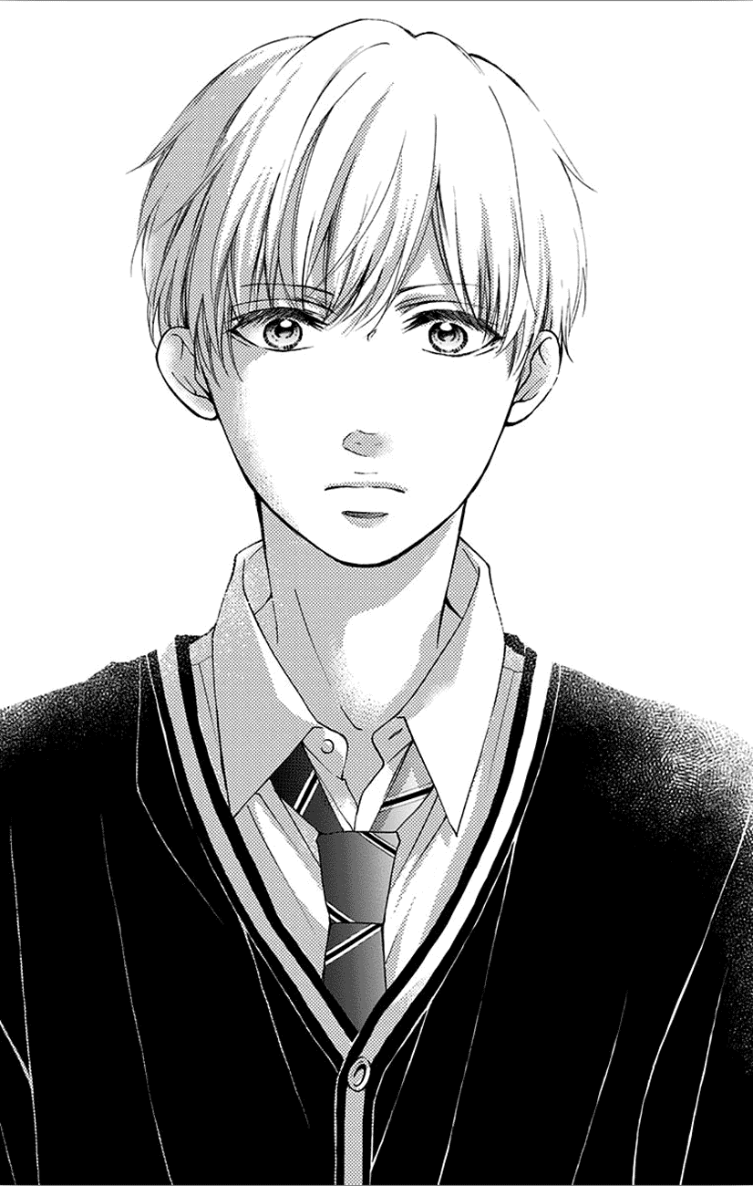 Read Kono Oto Tomare! EN Manga Online
