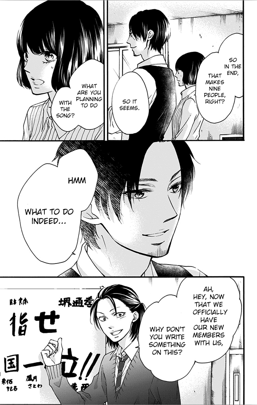 Read Kono Oto Tomare! EN Manga Online