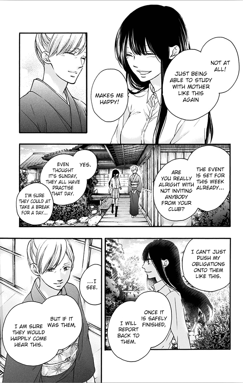 Read Kono Oto Tomare! EN Manga Online