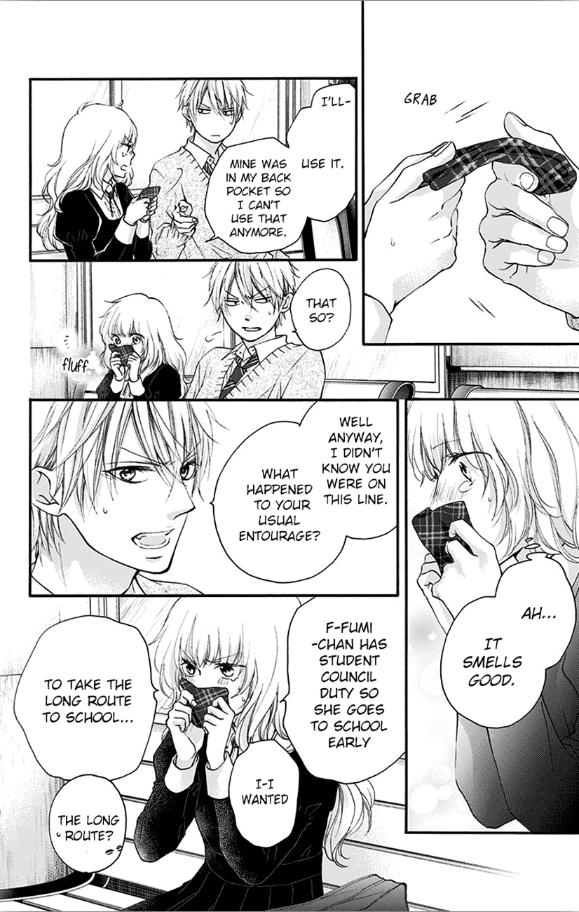 Read Kono Oto Tomare! EN Manga Online