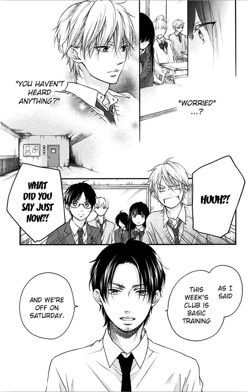 Read Kono Oto Tomare! EN Manga Online