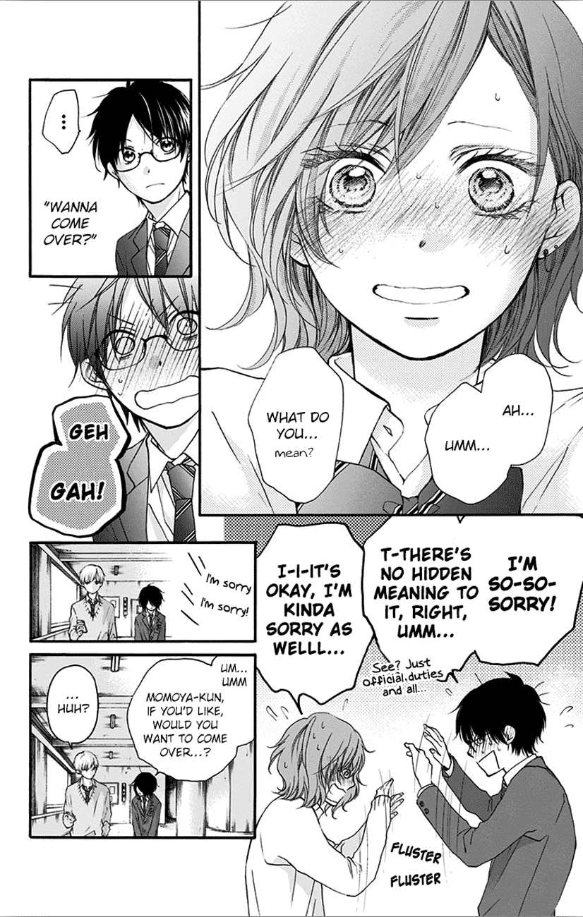 Read Kono Oto Tomare! EN Manga Online
