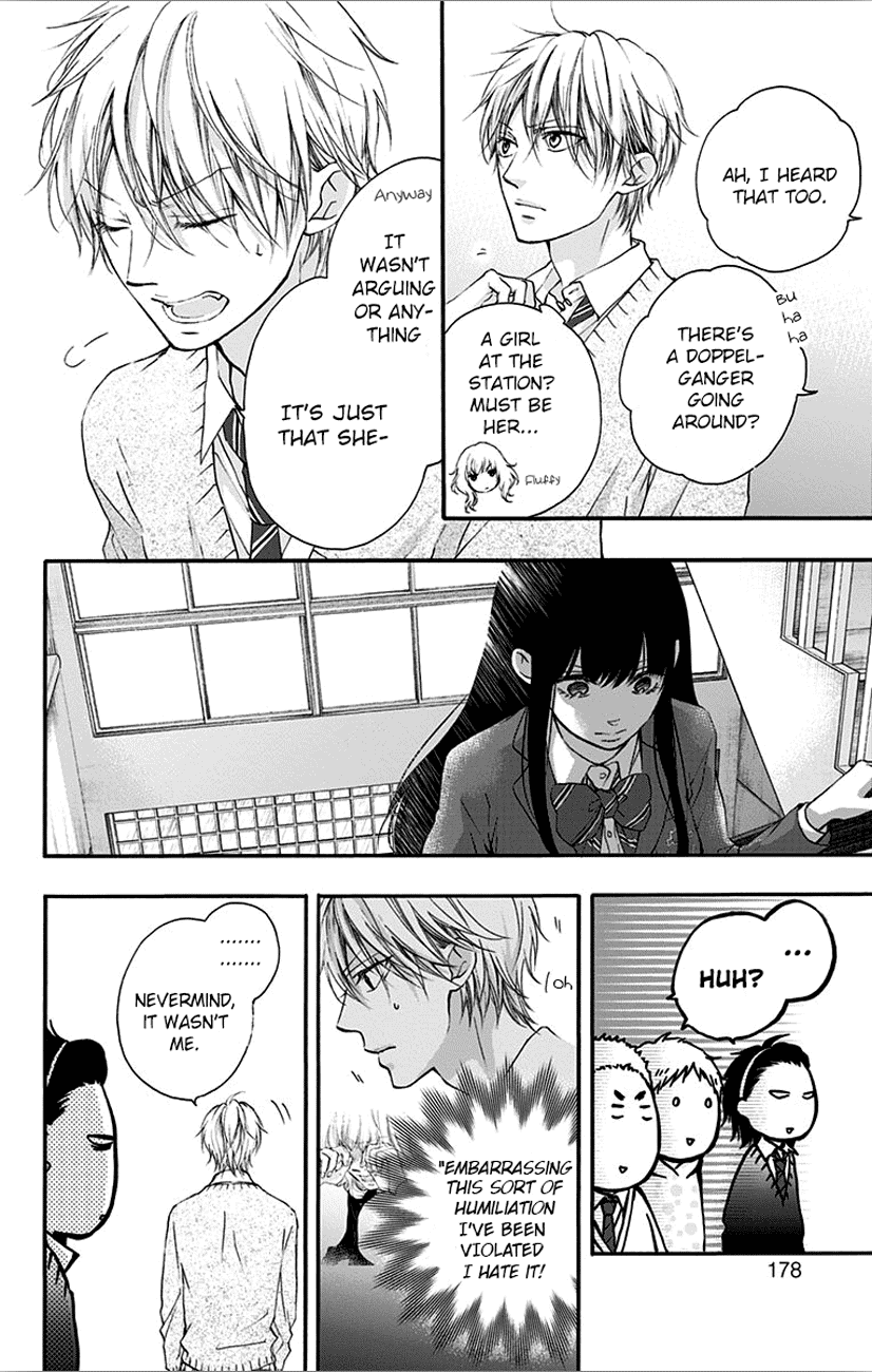 Read Kono Oto Tomare! EN Manga Online
