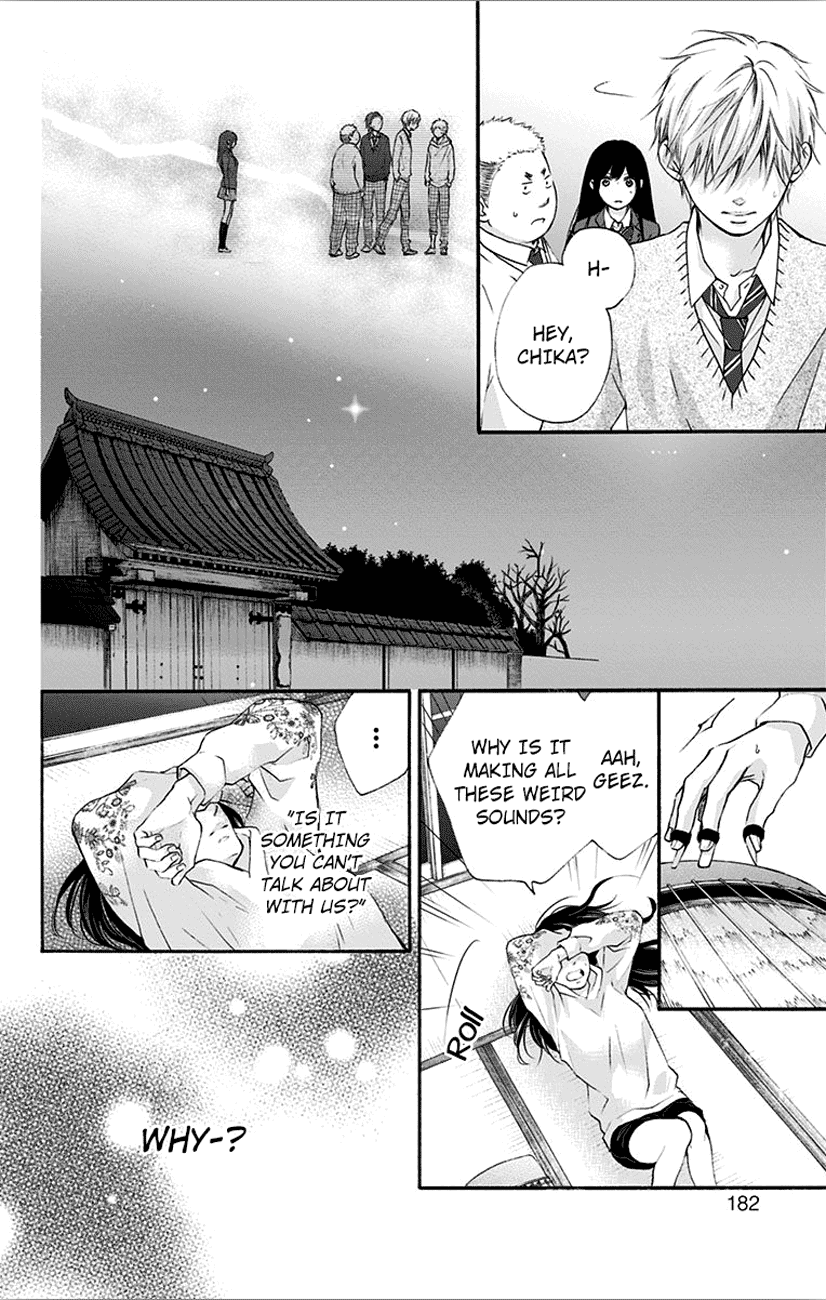 Read Kono Oto Tomare! EN Manga Online