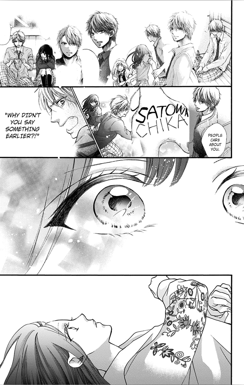 Read Kono Oto Tomare! EN Manga Online
