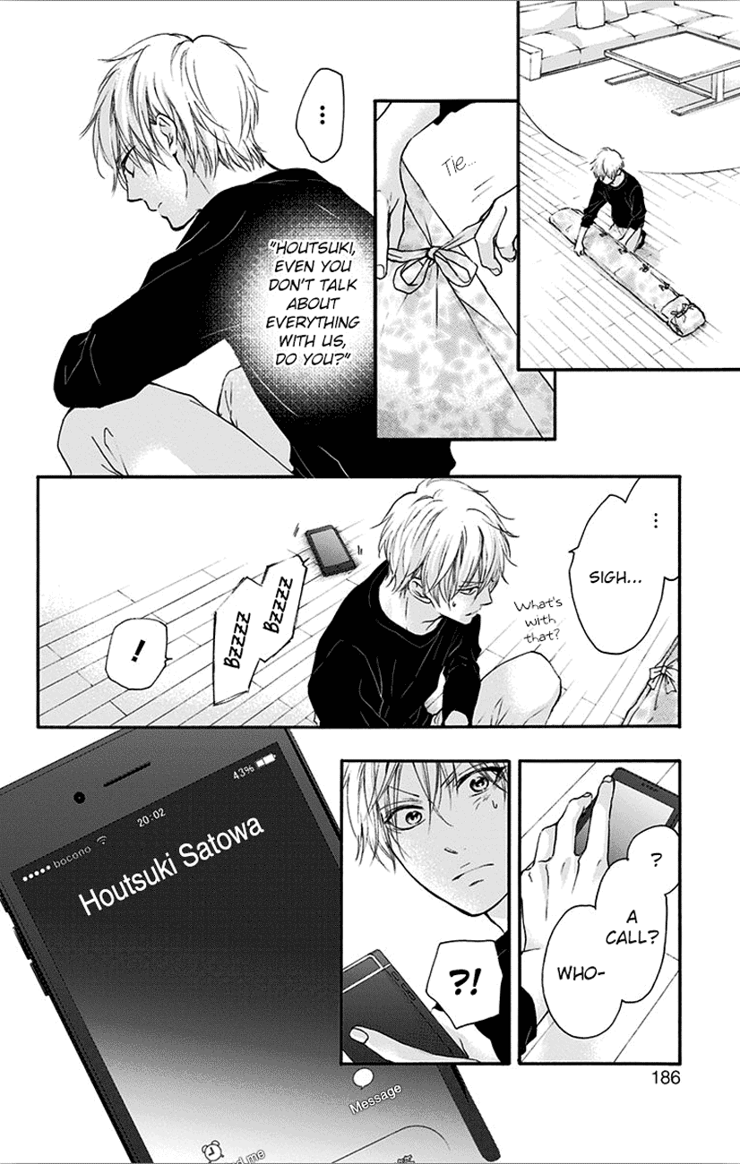 Read Kono Oto Tomare! EN Manga Online