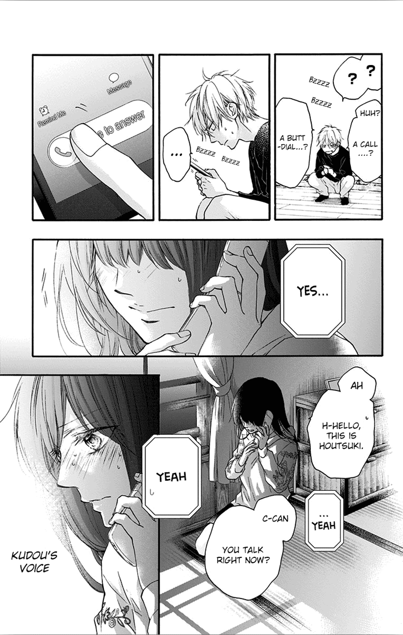 Read Kono Oto Tomare! EN Manga Online