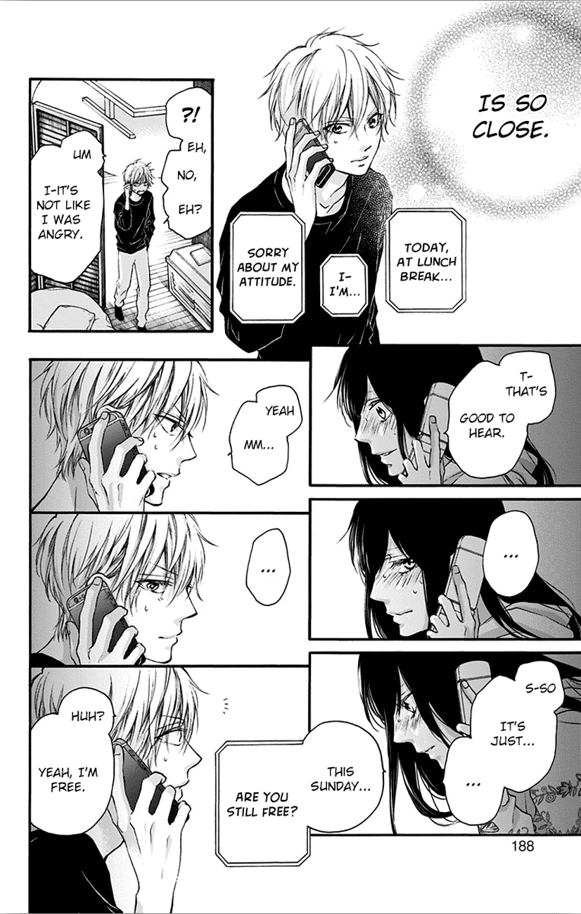 Read Kono Oto Tomare! EN Manga Online