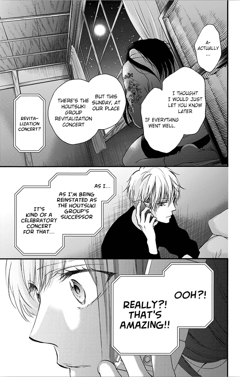 Read Kono Oto Tomare! EN Manga Online