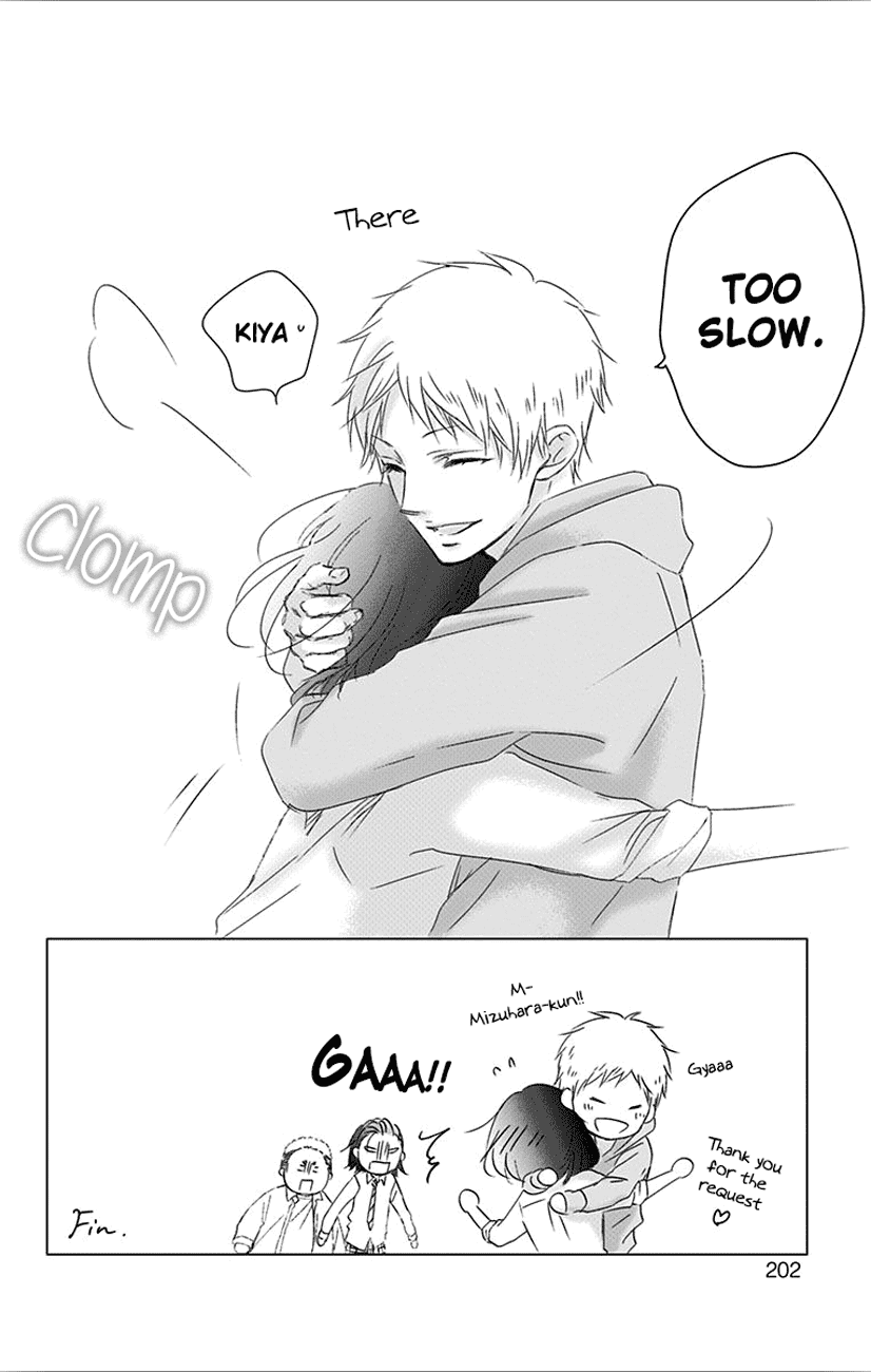 Read Kono Oto Tomare! EN Manga Online