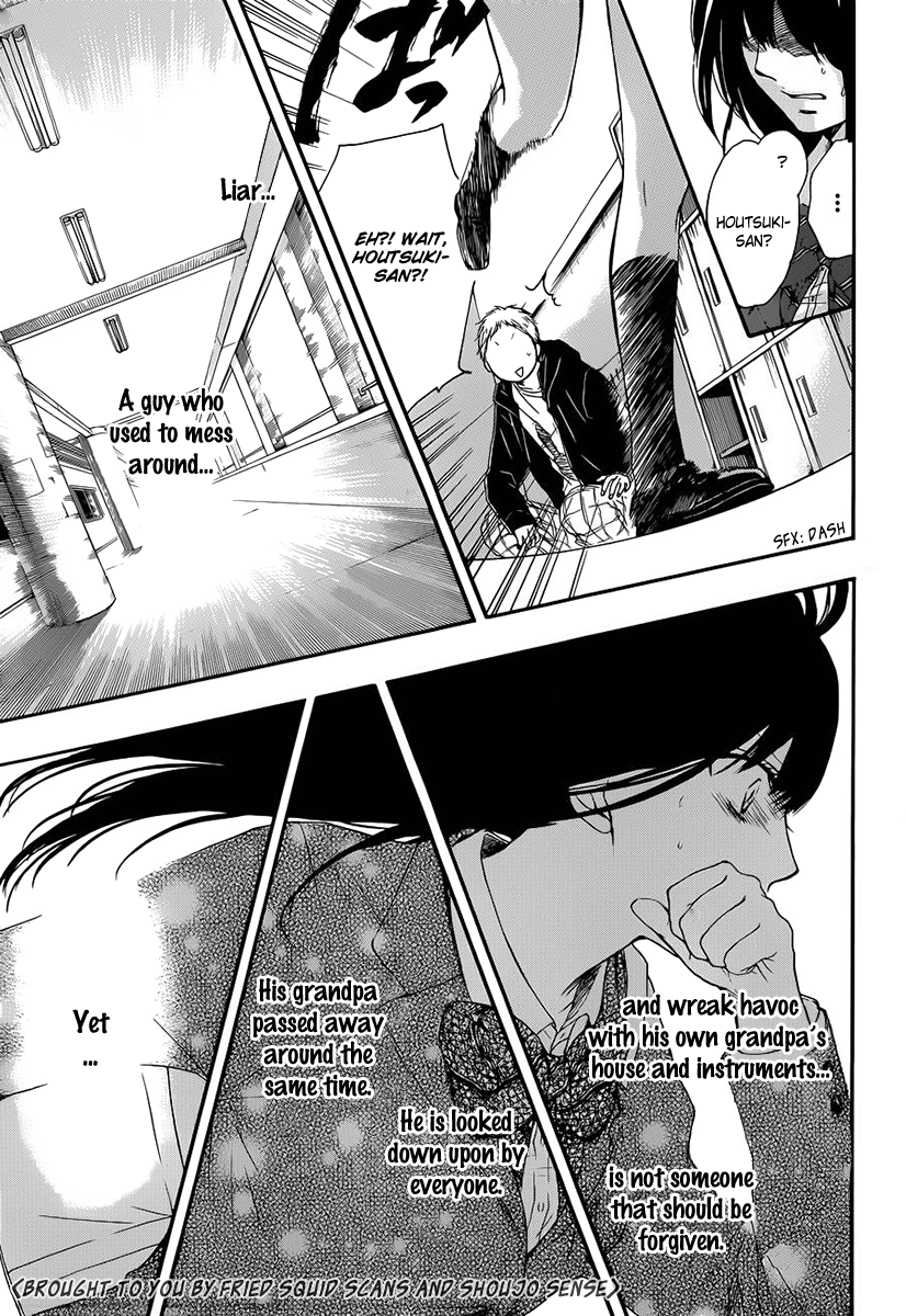 Read Kono Oto Tomare! EN Manga Online