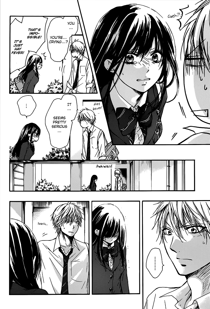 Read Kono Oto Tomare! EN Manga Online