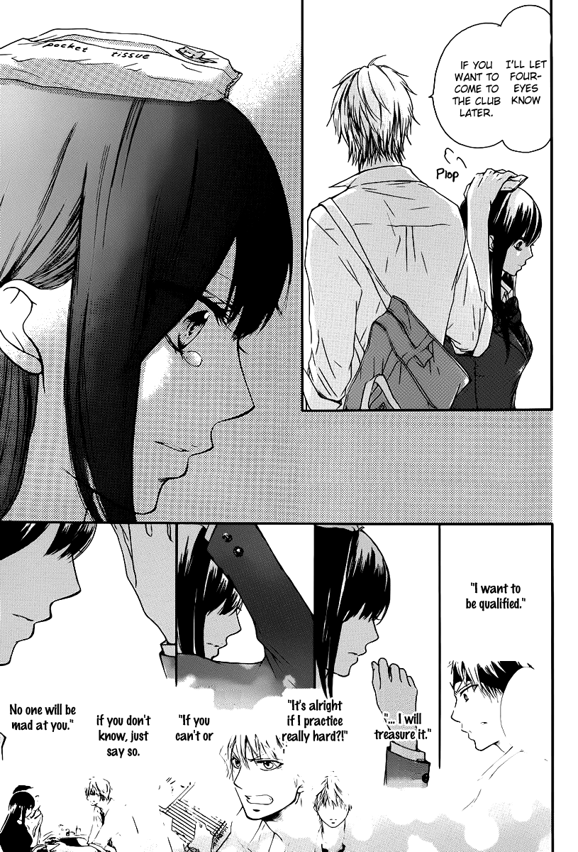 Read Kono Oto Tomare! EN Manga Online