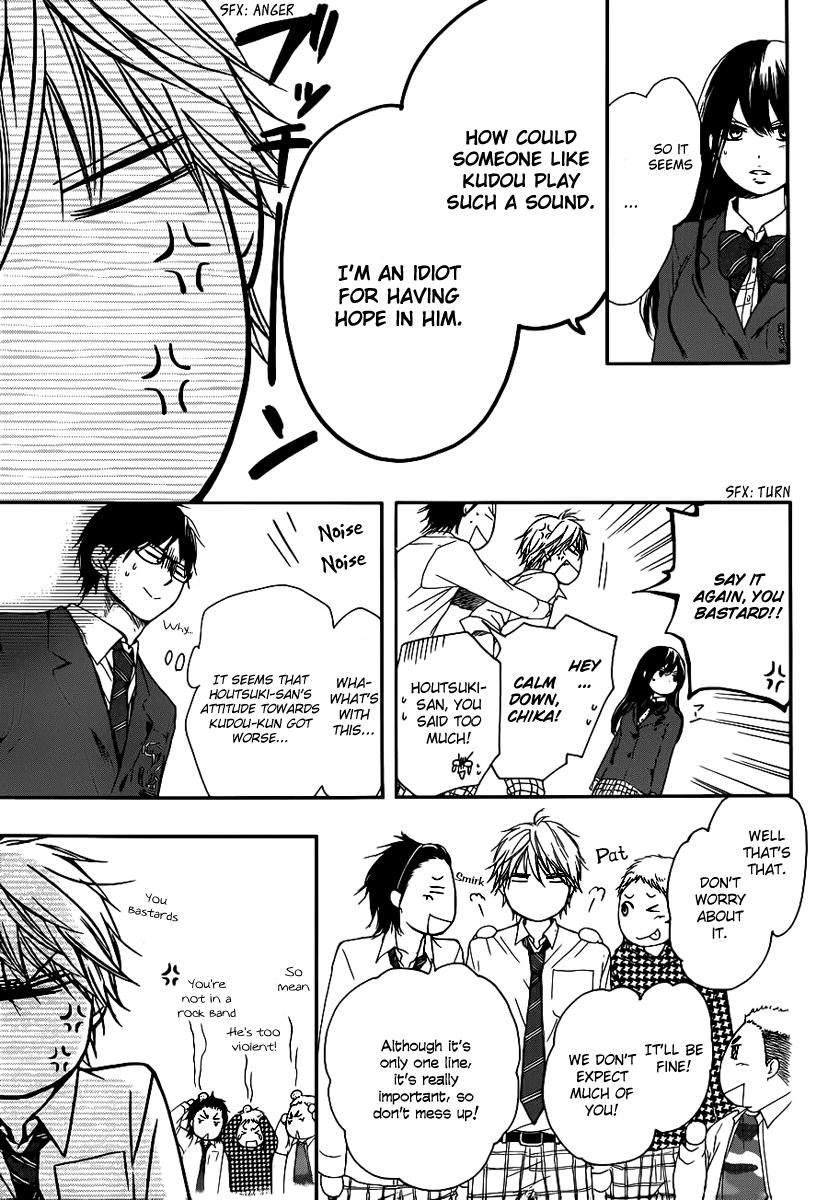 Read Kono Oto Tomare! EN Manga Online