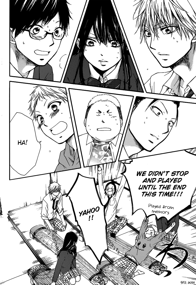 Read Kono Oto Tomare! EN Manga Online