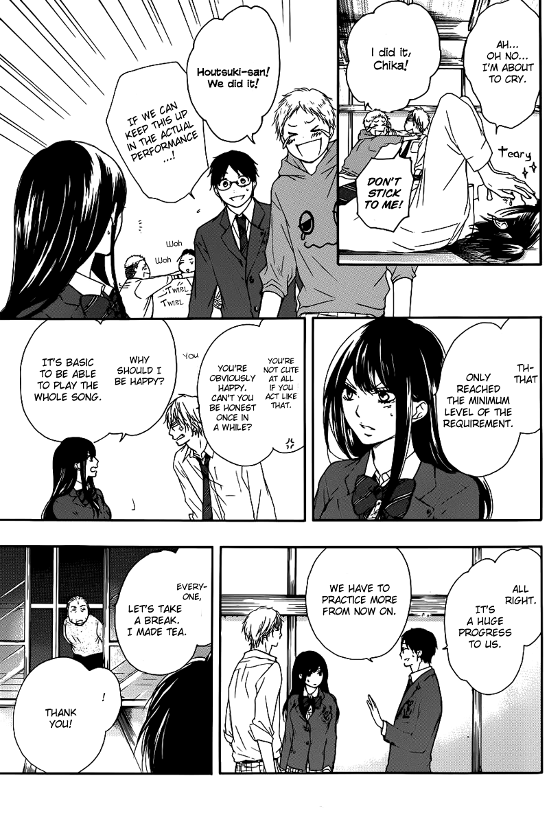 Read Kono Oto Tomare! EN Manga Online