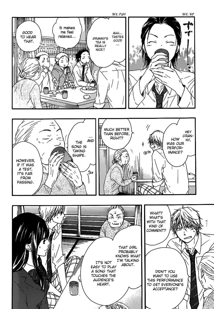 Read Kono Oto Tomare! EN Manga Online
