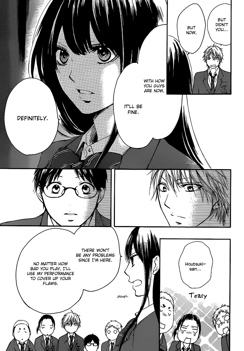 Read Kono Oto Tomare! EN Manga Online