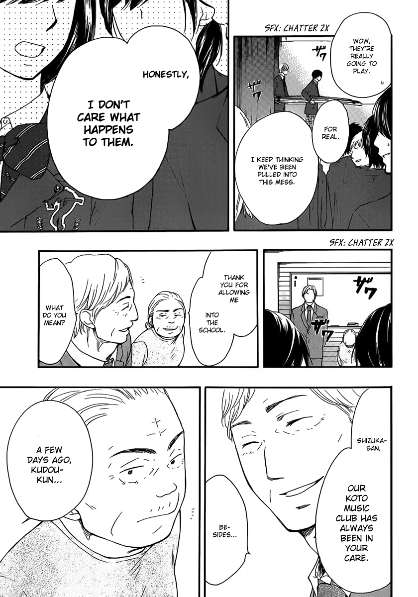 Read Kono Oto Tomare! EN Manga Online