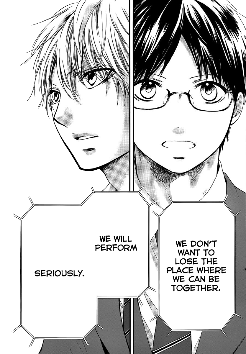 Read Kono Oto Tomare! EN Manga Online
