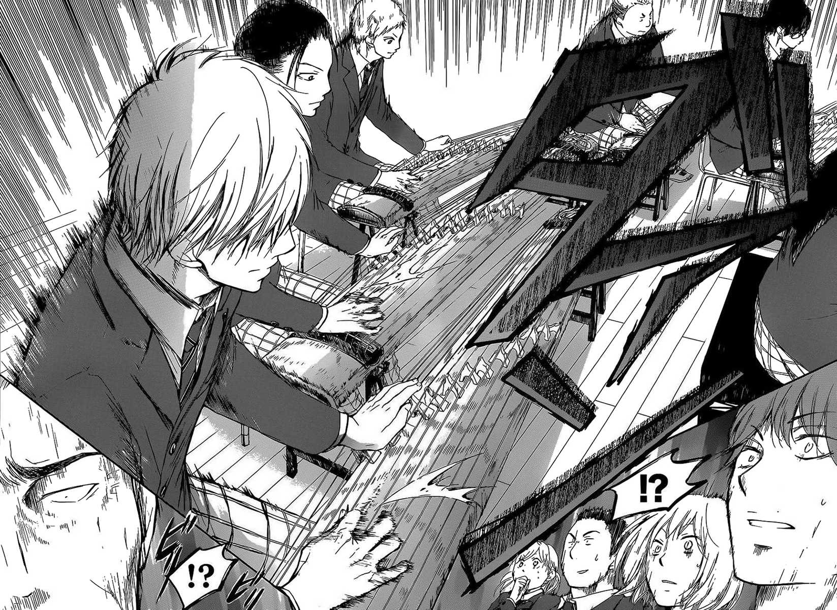 Read Kono Oto Tomare! EN Manga Online