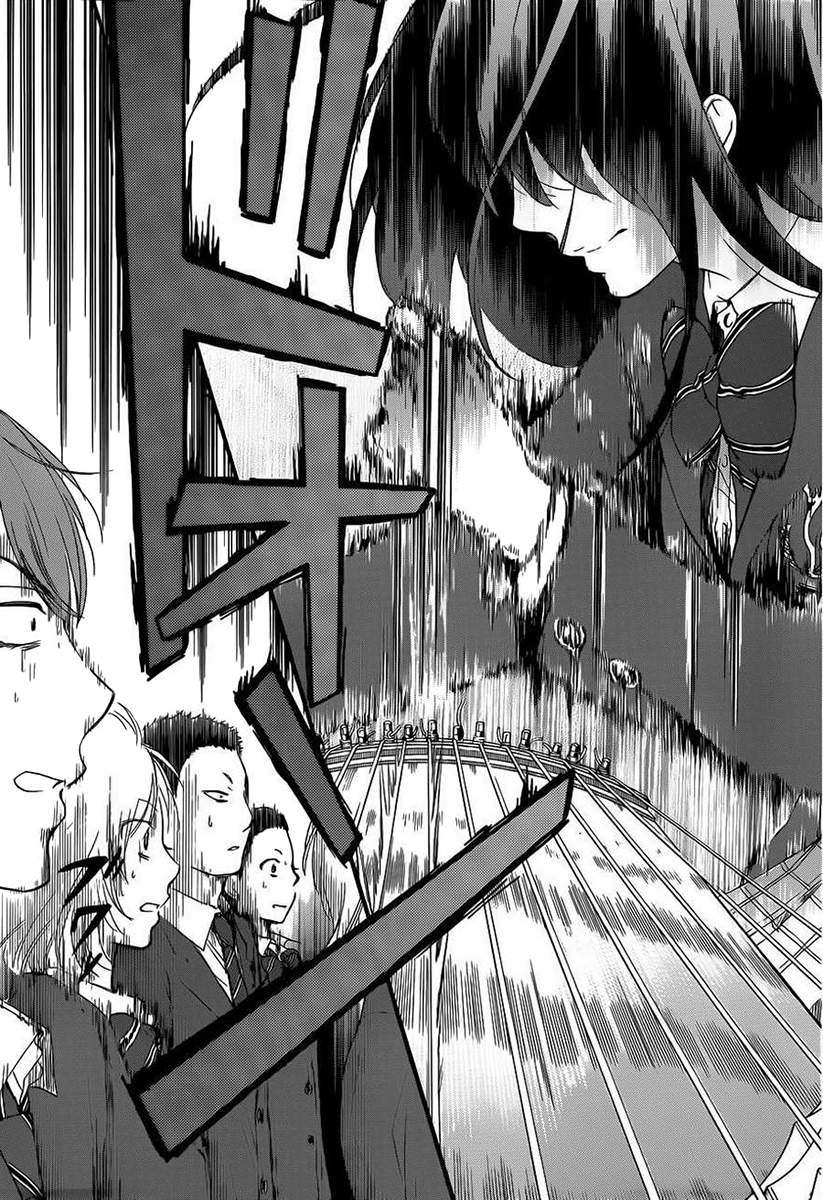 Read Kono Oto Tomare! EN Manga Online