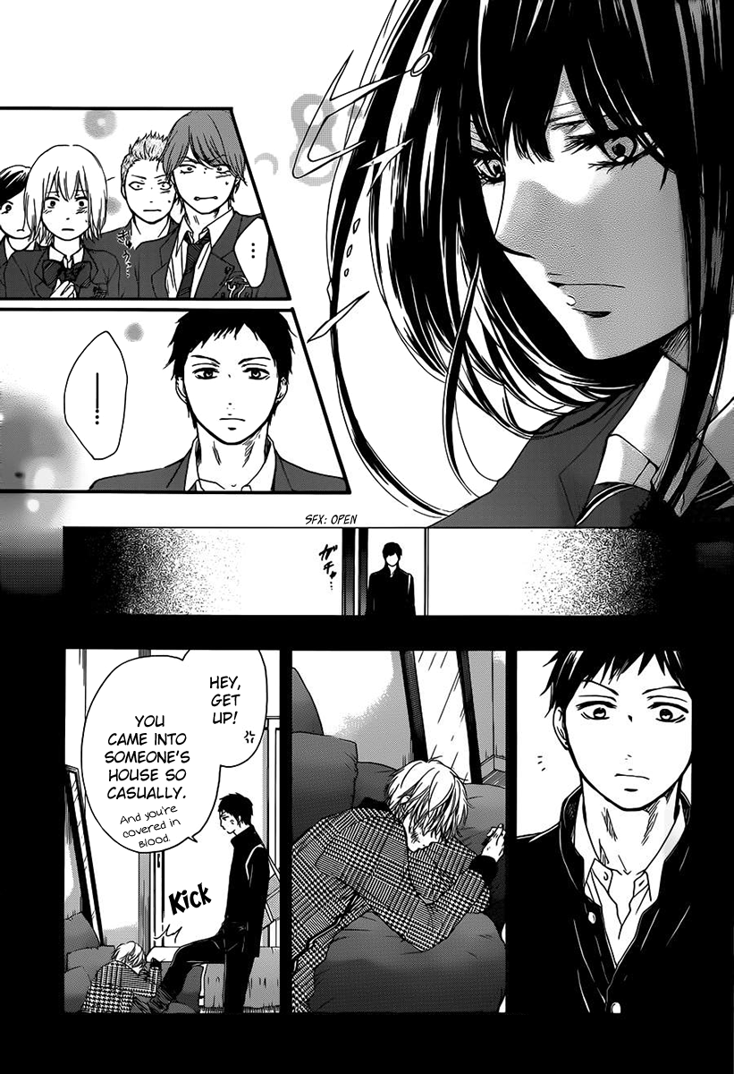 Read Kono Oto Tomare! EN Manga Online
