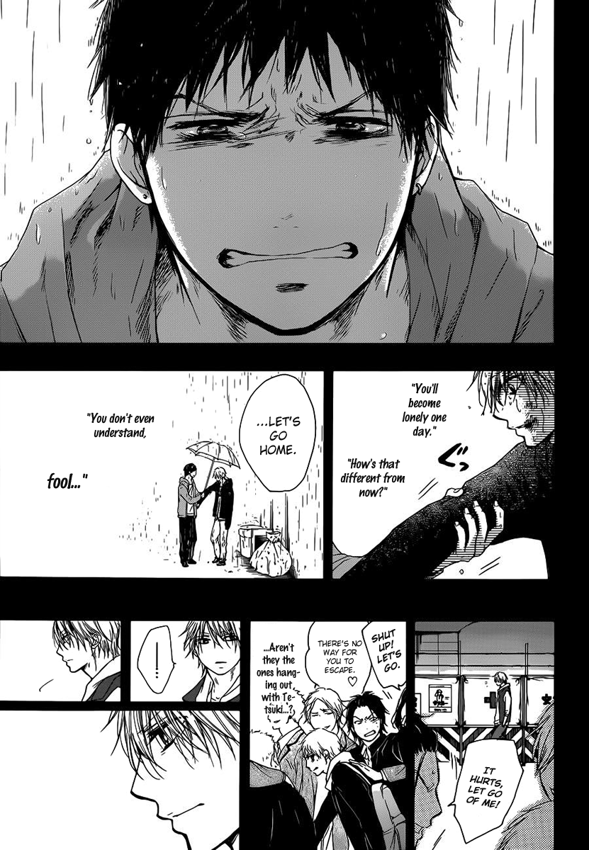 Read Kono Oto Tomare! EN Manga Online